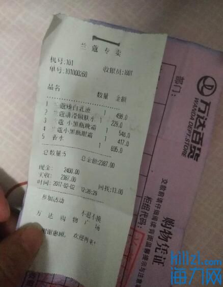 乘客落下贵重物品的哥联系归还,出租车乘客落东西了叫司机送