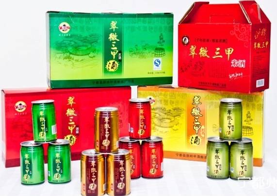 江西非遗老字号,江西老字号