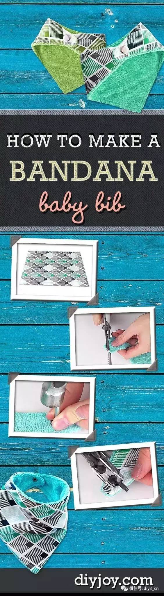 做婴儿用的口水巾,婴儿用的口水巾怎么做的