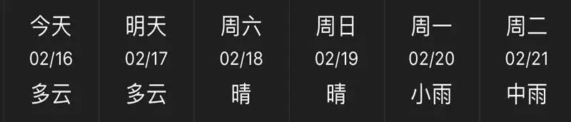 汉中婚检多少钱,汉中领证婚检流程视频