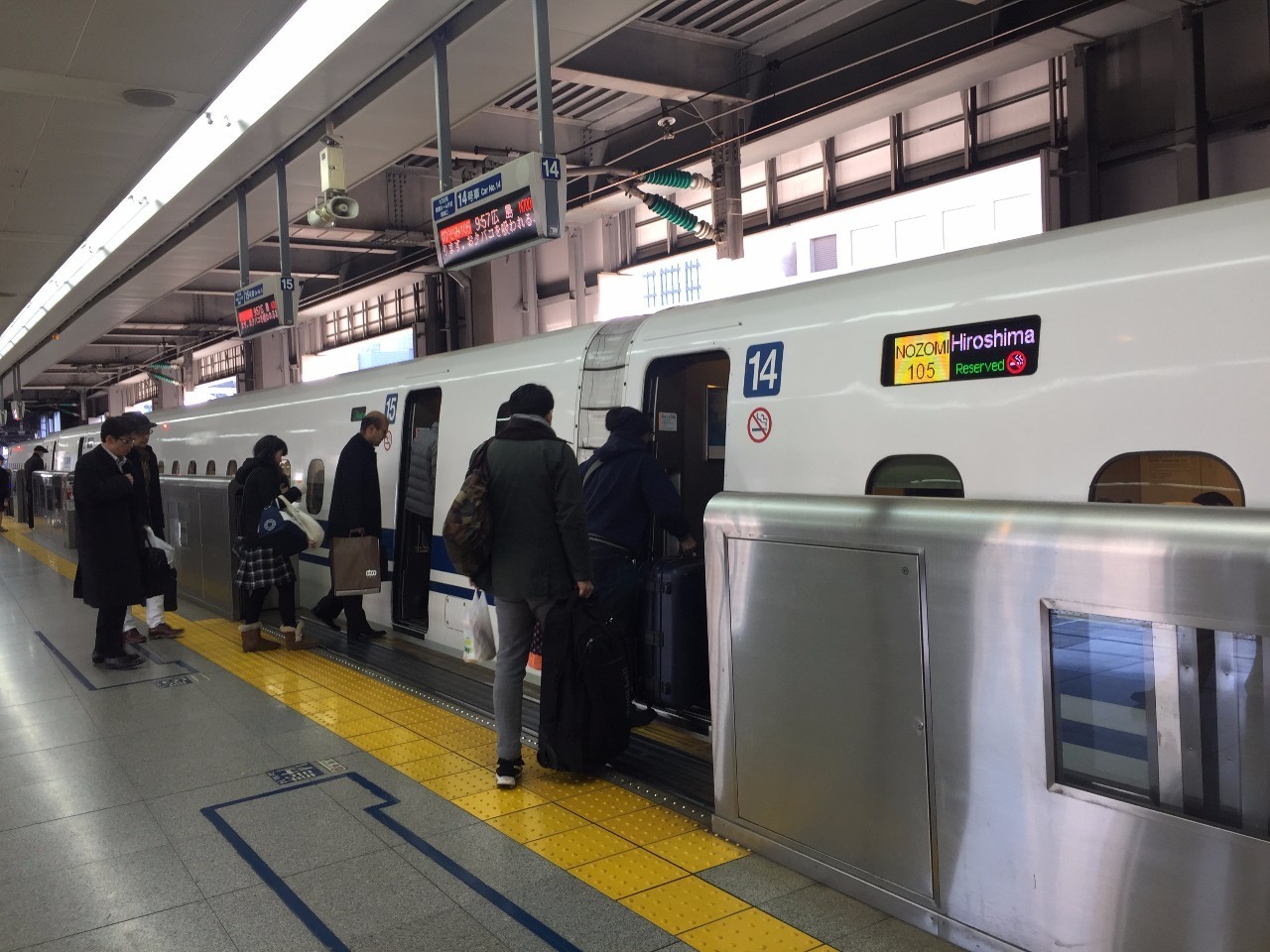 体验日本电车,体验日本地铁