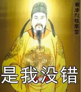 100个寓意好的生僻字,起名的生僻字大全带拼音