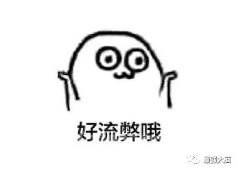 速算技巧入门,速算小技巧教你如何成为速算高手