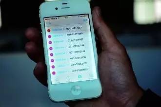 联通“吉祥号”突然被更名,哈市市民投诉后,负责人认错后却……