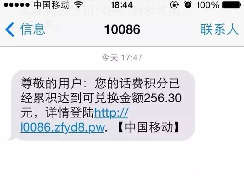 小伙子黄粱一梦,小车一开黄金万两