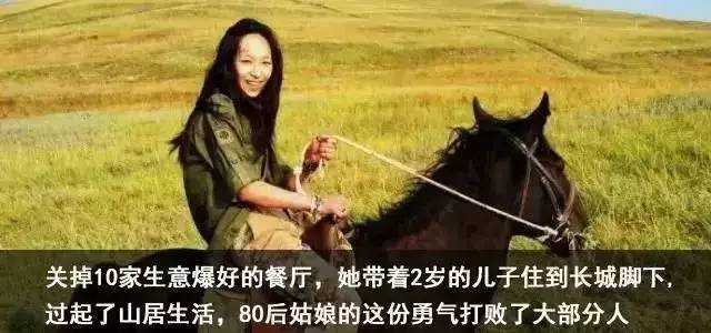 外国小鲜肉只花400元竟然租到了北京二环的房子，然而刚拿到房子的瞬间却差点哭了出来