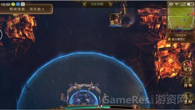 手游实战小技巧,手游新手该怎么玩儿