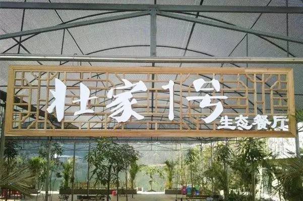 南宁适合春游前十个地方,南宁踏青去哪儿