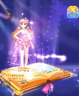 一起来跳舞手游坐骑,一起来跳舞坐骑