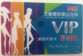 新疆妇女工作先进集体事迹材料,妇联妇女工作典型事迹材料