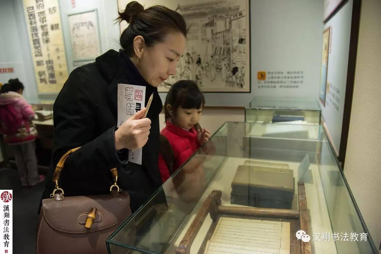 汉翔书法教育线上课,汉翔书法教育怎么样