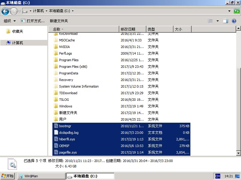 win7如何升级到win10纯净版,win10纯净版和win7系统下载