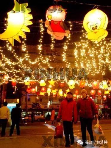 青城故事汇（七十五）土默川的年