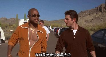 帅气经纪人推倒单身靓妈，Youhadmeathello