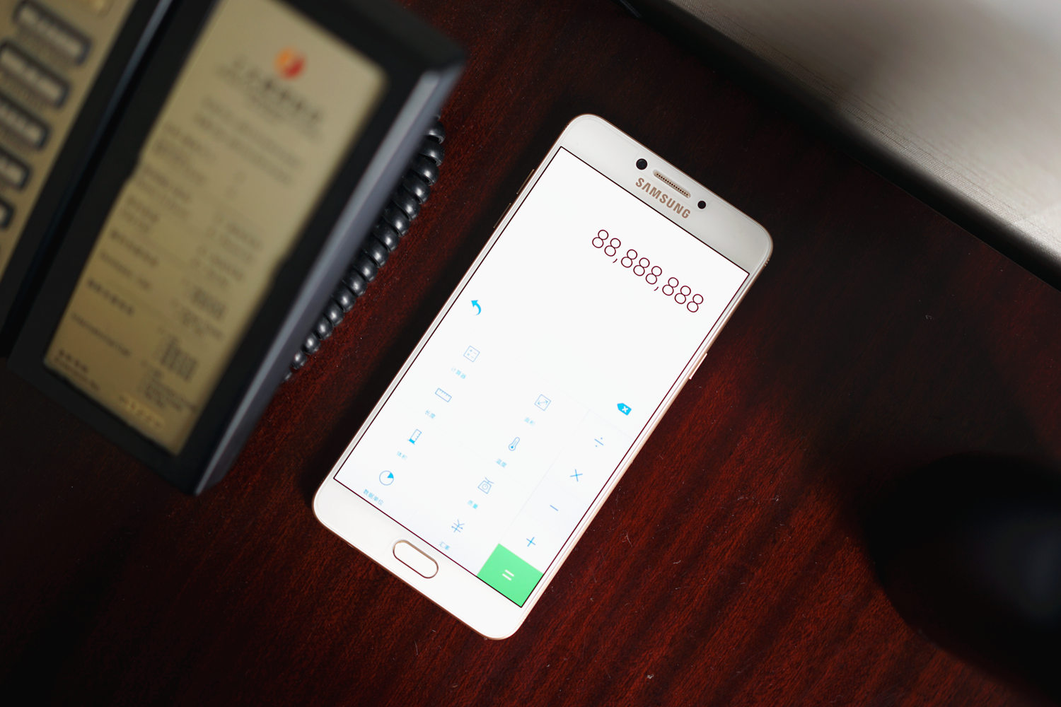 三星c7pro最新谍照,三星galaxyc7pro的性能测试