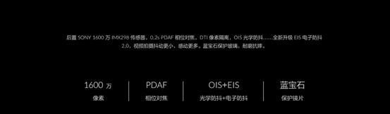 拍照为什么那么清晰,拍照为什么用三倍聚焦