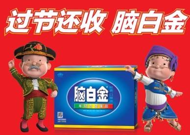 世纪游轮股票多少个涨停,世纪游轮股票被借壳