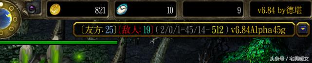 dota新游戏,dota09平台