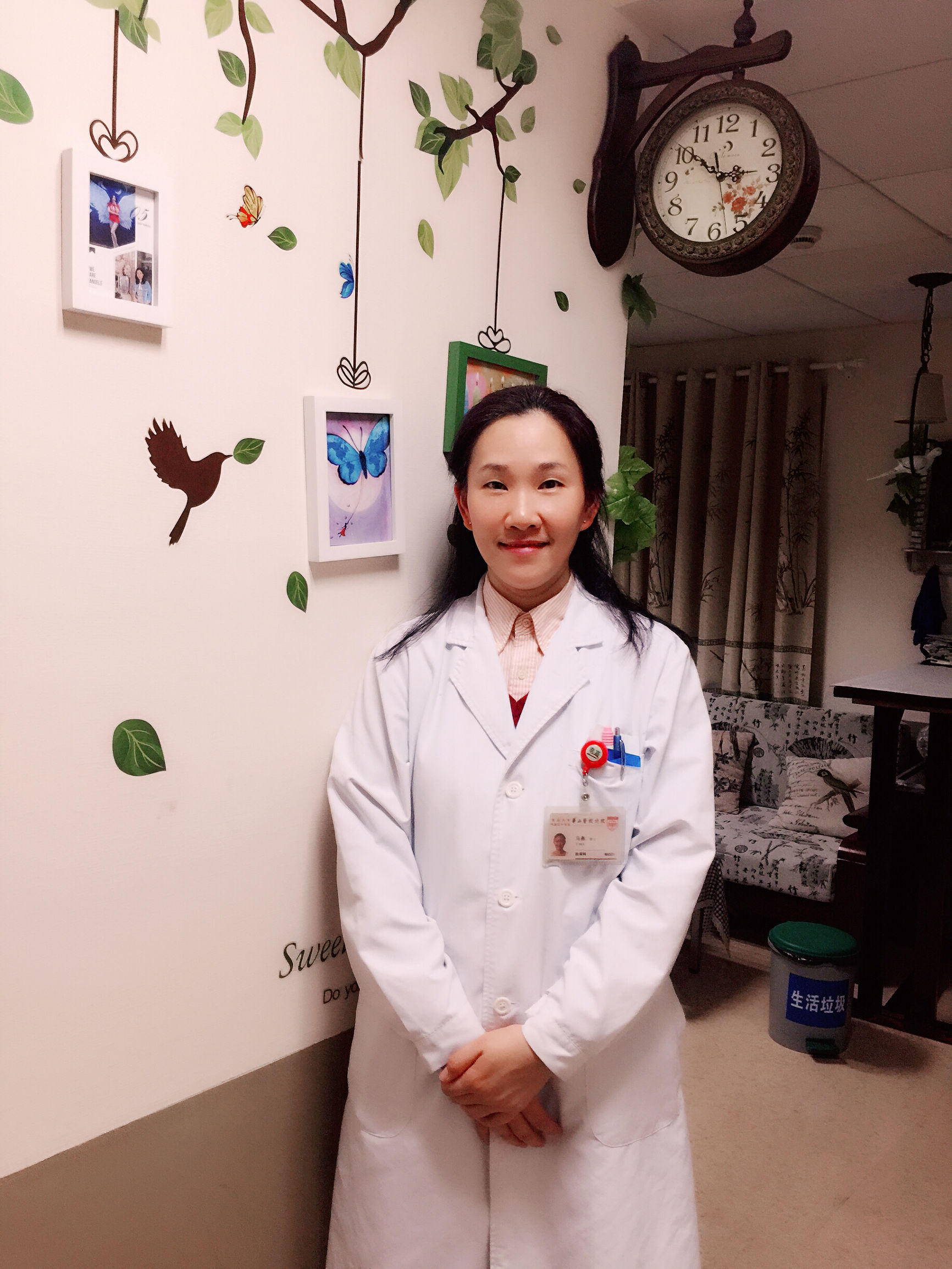 华山医院马燕教授,华山医院马燕