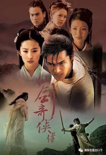 卓伟谈娱乐圈关系,卓伟在娱乐圈里有多厉害