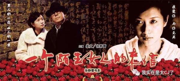 卓伟在娱乐圈是怎样的人,卓伟和娱乐圈是什么关系