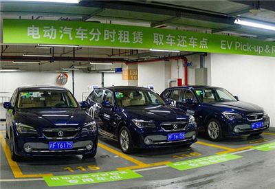 电动汽车分时租赁收费标准,1块钱一公里的电车