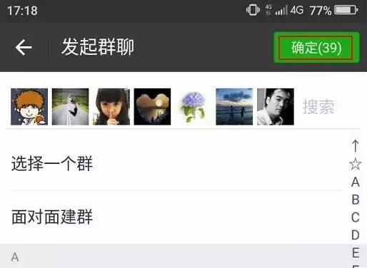 用了微信清理僵尸粉有补救措施吗,微信清理僵尸粉是骗人吗