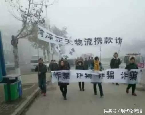 被称为物流业“雷区”的代收货款，EMS顺丰如何玩转？