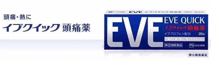 拔草大作战,拔草大战役