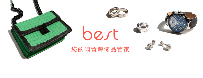 包包淋雨了怎么处理,包包护理的三大技巧