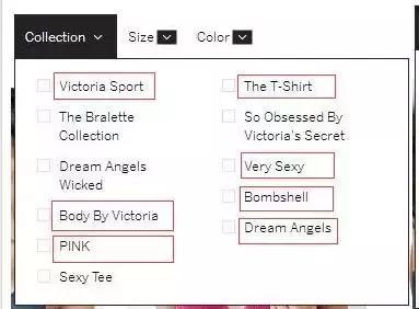 成都万象城维密店,维密亚洲首家旗舰店