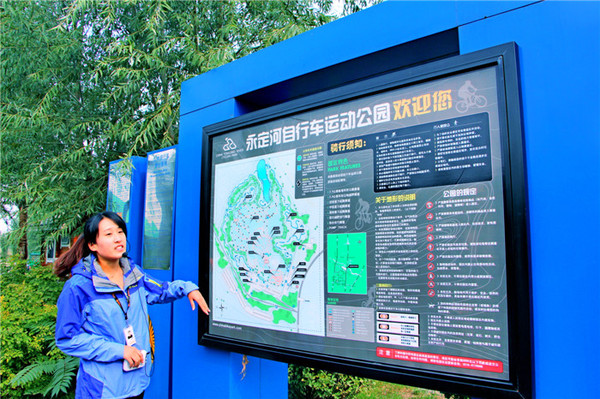 廊坊好玩的地方推荐适合带孩子,廊坊没有好玩的吗