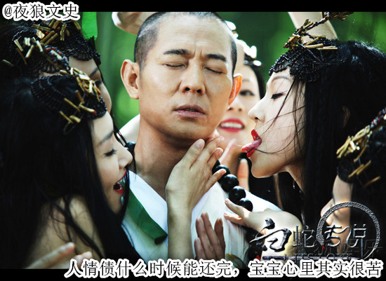 功夫之王李连杰45部电影大盘点,功夫之王李连杰版完整版