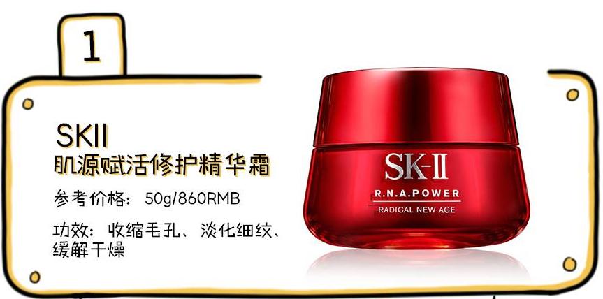 皮肤干燥敏感用什么水补水比较好,冬季皮肤干燥敏感怎么办