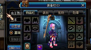 dnf黄白爆多少合格,dnf装备黄白爆伤详解