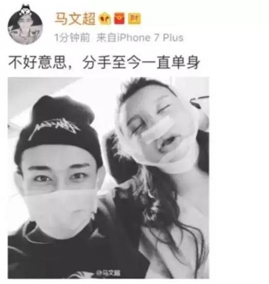 变形计韩安冉同期男生,变形计韩安冉与小伙伴闹矛盾