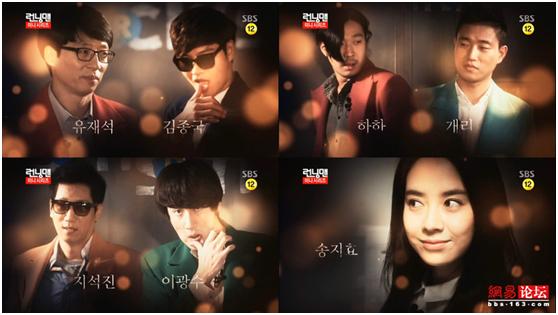 韩国rm什么时候开始的,以前rm在韩国到底有多火