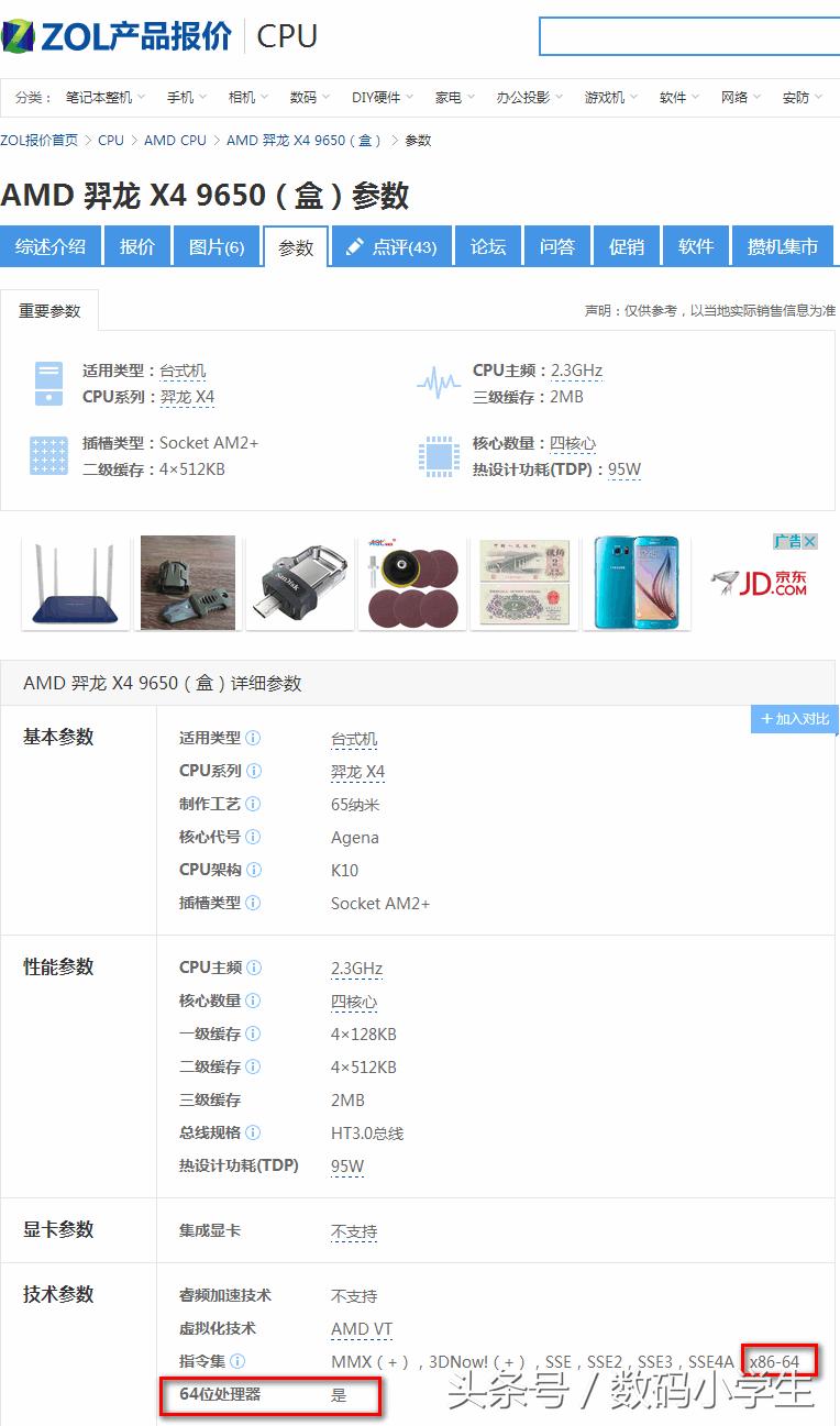 redmigpro2022锐龙版加装内存,旧电脑升级加内存需要注意什么