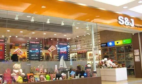 2017年相约一起去吉隆坡“买买买”