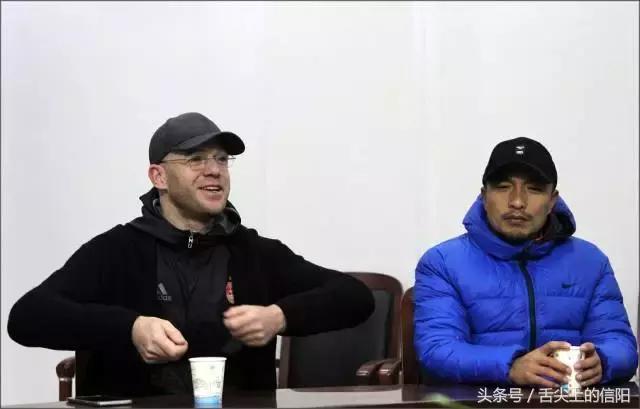 欧洲红魔,欧洲足球红魔