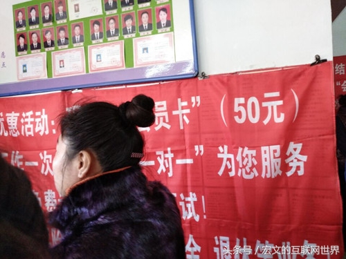 seo市场推广招聘,seo网络营销招聘信息