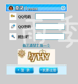 CF当年为什么叫QQ战火？老玩家才知道的秘密
