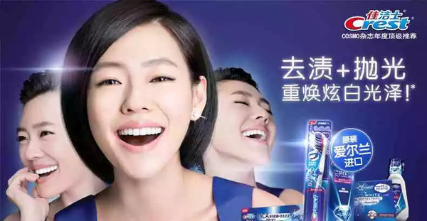 黄磊早期年轻时被骗视频,黄磊代言的大米