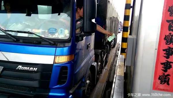 卡车司机一单能赚多少钱美国,卡车司机一年能赚多少钱