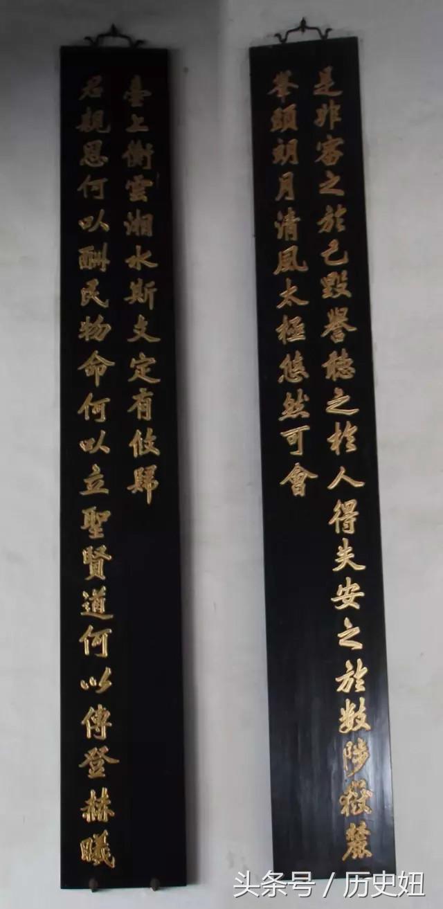 千年学府岳麓书院对联,岳麓书院十副经典对联