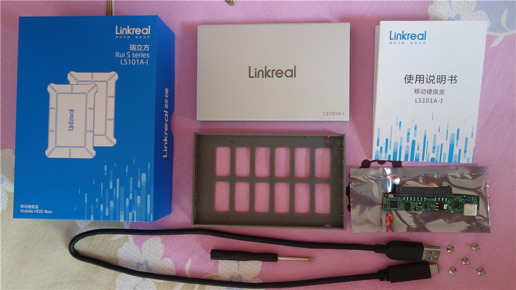 移动硬盘阵列盒评测,硬盘盒评测对比分析