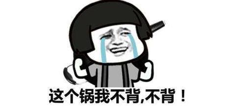 p2p资金托管平台,p2p资金有监管吗