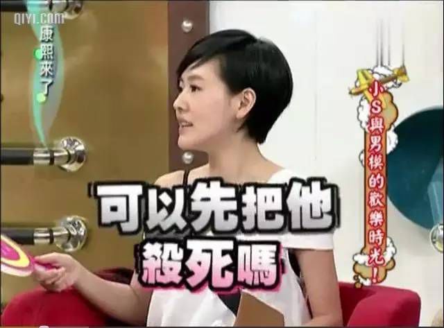 怼直男癌经典语录,直男癌表现的吐槽语录