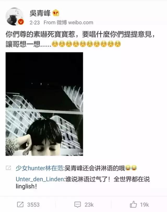 钄′緷鏋楀嚭閬撳垵鏈熸紨鍞变細,钄′緷鏋楁棭鏈熶釜浜烘紨鍞变細