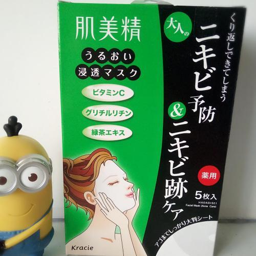 各国代购化妆品排行榜最新,盘点目前最火的化妆品代购